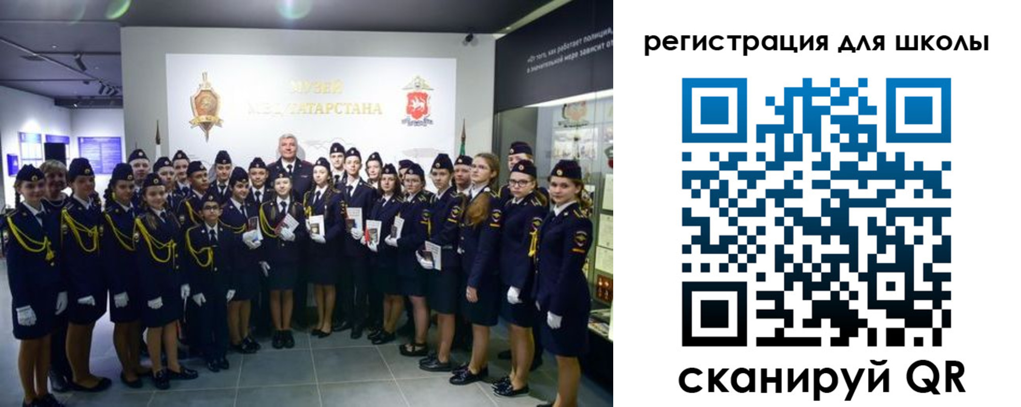 прописка гарантия в Печорах